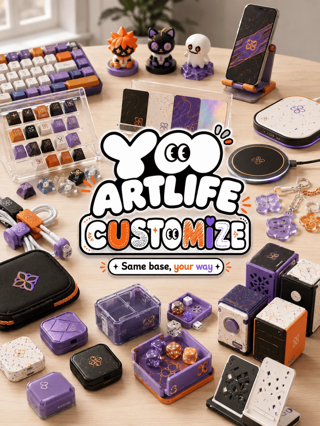 YooArtLife Customize